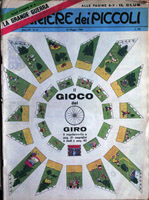 CDP 1964 IL GIOCO DEL GIRO