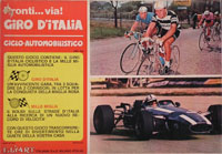 GIRO D'ITALIA CICLO-AUTOMOVILISTICO