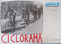 CICLORAMA